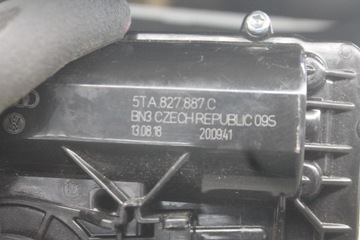 фото thumb №4, Замок доводчик крышки багажника 5ta827887c seat ateca 16-21