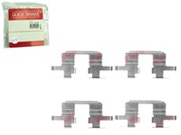 фото thumb №1, Quick brake 109-1711 набір аксесуари, гальмівні колодки гальмівні