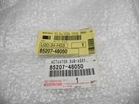 фото thumb №12, Омыватель фара lexus rx 08-15 85207-48050