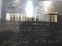 фото thumb №6, Fiat doblo ii 1.3 m-jet 10r насос abs 51885803