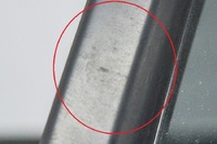 фото thumb №7, Mitsubishi l200 triton kb задние правое дверь тонированное боковой окно as3 m