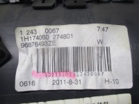 Карка левое  задняя 96876493 peugeot 508 1 10-14r. с Разборки, фото thumb