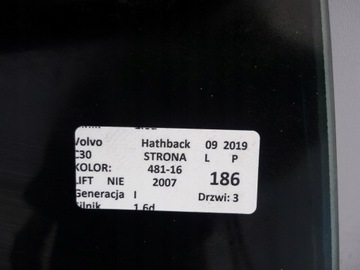 фото thumb №6, Крышка зад 481-16 volvo c30 i