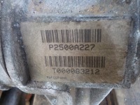 фото thumb №11, Mitsubishi lancer viii 8 09r 1.5 16v 109km skryznia передач p2500a227