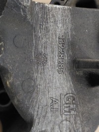 Opel insignia a 1.6 cdti кронштейн кронштейн коробки подушка передач 13228285 Недорого, фото thumb