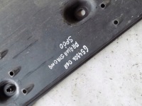 фото thumb №2, Lexus gs iii 450h 05-12 захист підвіска права