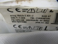 фото thumb №13, Peugeot 208 ii шторка безопасности подушка air bag левая kpl