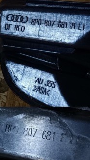 Купить Audi a3 8p решётка решётка радиатора заглушка бампера левый перед 8p0807681, фото thumb