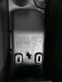 фото thumb №9, Peugeot 308 i hb тунель середній рамка чохол eu