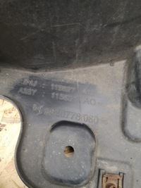 фото thumb №9, Citroen ds3 crossback підкрилок правий перед 9820778080