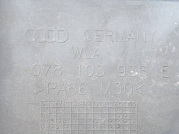 фото thumb №11, Audi a6 c5 2.4 2.8 v6 бензин защита крышка двигателя верхняя комплект набор