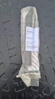 фото thumb №3, Направляющая бампера передний pr alfa romeo giulietta