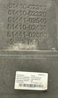 фото thumb №9, Toyota ch-r corolla e21 15-24r захист pod двигун 51410-02310 оригінал