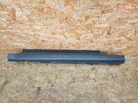 фото thumb №1, Ford c-max mk2 ii ford молдинг порог правая 10-