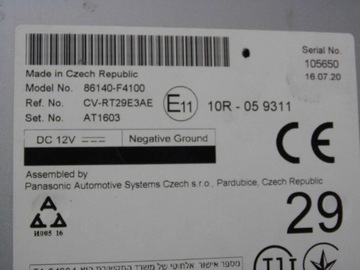 фото thumb №9, Toyota c-hr радио экран дисплей jbl 86140f4100 86140-f4100