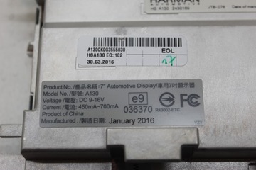 фото thumb №7, Audi a5 8t рестайлинг экран дисплей 8r0919604a