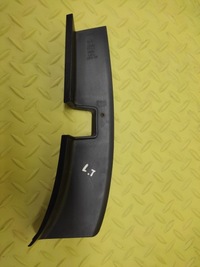 фото thumb №1, Skoda rapid ii защита лампы левый задняя 5jj945311