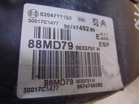 фото thumb №9, Насос гальмівна підсилювач citroen c4 ii b7 9674749280