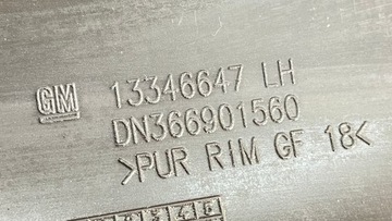 фото thumb №6, ^ планка порогова astra iv j gtc opc-line 13346647