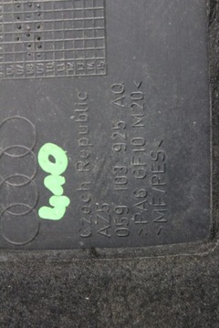 фото thumb №5, Захист верхня двигуна audi a4 b8 a5 2.7 tdi v6 зчеплення 059103925aq