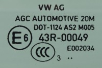 фото thumb №9, Двері праві праве перед seat cupra leon iv 5fa 5fa831052b ls7a