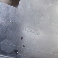 фото thumb №11, Бампер задняя hyundai ioniq 5 86612-gi110