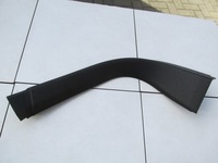 фото thumb №6, Защита пластик обивка крышки зад kuga mk1 2012 год