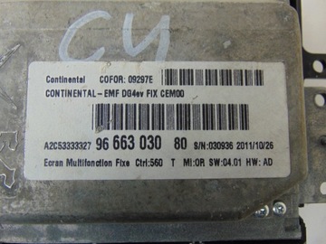 фото thumb №11, Дисплей навігації citroen c4 ii b7 9666303080
