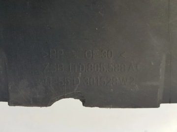 фото thumb №9, Vw touran рестайлінг pas переднє підсилювач 1t0805588ac