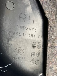 Lexus rx rx350 rx450 rx450h 3 3 накладка порог задняя стойка правая 62551-48110 Цена, фото thumb