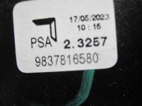 фото thumb №6, Ручка передач выборщик домкрат citroen c3 iii 9837816580