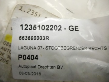 фото thumb №6, Кронштейн держатель renault laguna 663690003r