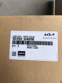 фото thumb №4, Kia niro электрический галоген перед правое 92202q4000