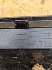 Бампер задня ford kuga mk3 st line Зі Шроту, фото thumb