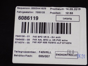 фото thumb №5, Bmw 1 f40 оббивка двері обшивки перед зад