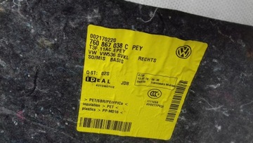 фото thumb №10, Оббивка багажник права 760867038c vw touareg iii