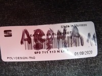 фото thumb №11, Seat arona ручка чохол 6 ступенева 6f0711113 fr