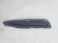 фото thumb №1, Audi q7 ii 2 4m 15-19 решітка бампера ліва нижня