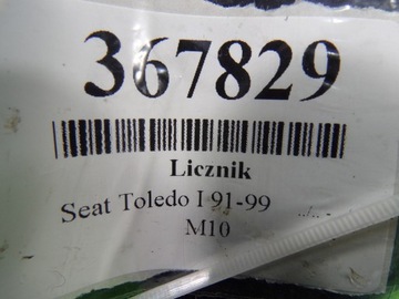 фото thumb №13, Seat toledo 1.8 20v 120 km спидометр приборы спидометр 1m0919272h