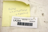 фото thumb №6, Lk254 hyundai i40 1.7crdi корпус вентилятора