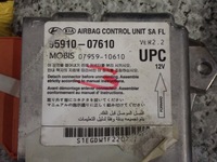 фото thumb №4, Kia picanto 07-10 подушки безпеки повітряні srsy lift