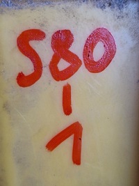 фото thumb №5, Вкладка замка крышки volvo s80 i