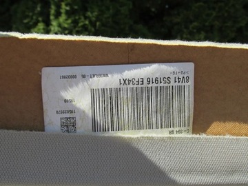 фото thumb №9, Потолок панорама солнечный kuga mk1 2012 год