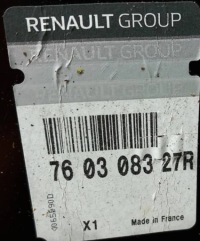 фото thumb №3, Крыло правый задняя renault scenic iv