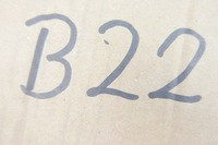 фото thumb №9, Засувка do двері dodge journey 09-19 68042358aa