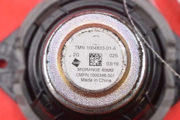 фото thumb №3, Динамик 1004833-01-a tesla модель s рестайлинг 16-21