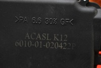 фото thumb №7, Замок дверь 6010-01-020422p листы outlet