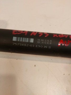 фото thumb №4, Wał приводной 7573482 bmw e90 e84 автомат x-drive