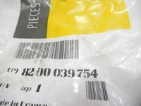 фото thumb №8, Гайка насоса тормозной renault оригинальный номер 8200039754