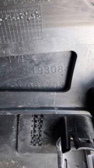 фото thumb №9, Бампер перед peugeot 508 ii 2018- pdcx6